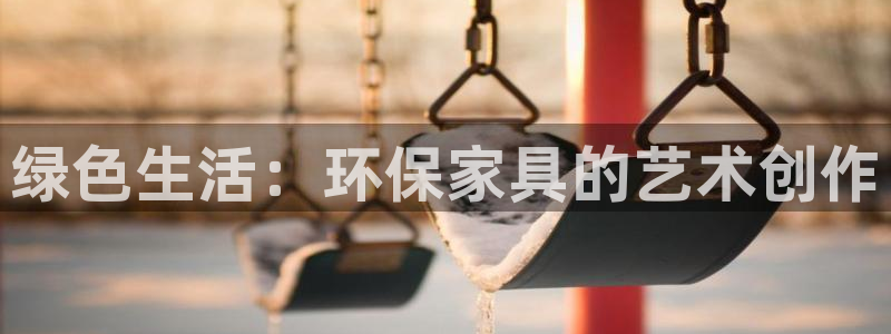杏宇平台官方登陆