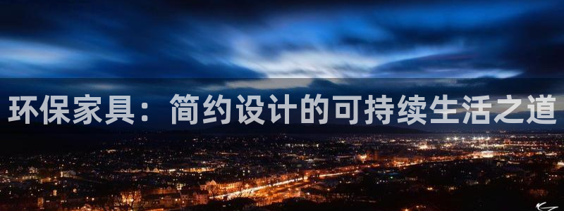 杏宇平台没有了
