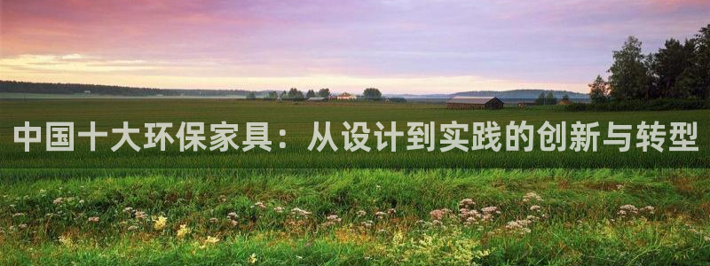 杏宇平台地址