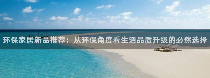 杏宇平台专用通道