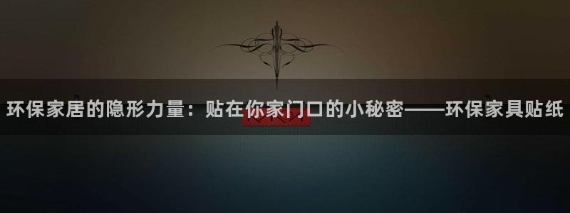 杏宇平台手机下载