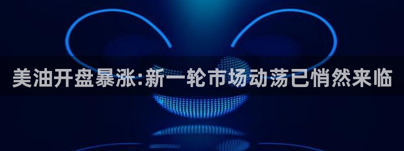 乐球吧直播在线看球